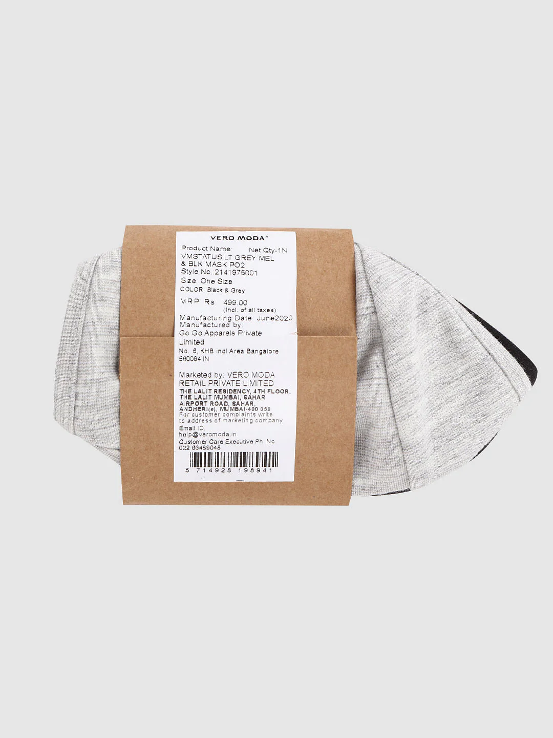 Pack Of 2 Text Print 3Ply Anti-Bacterial Mask - Image 6