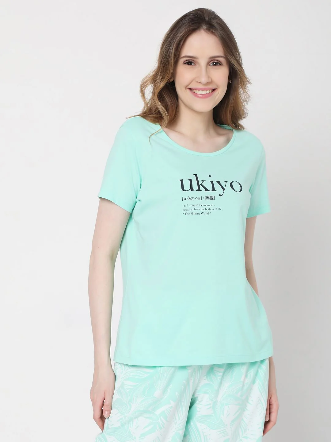 Green Tropical Print Pyjama Set - Image 2